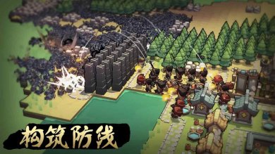 构筑防线游戏下载-构筑防线最新版下载v0.2.7