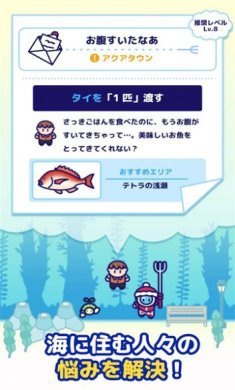 steam海底猎杀下载-steam海底猎杀手机版下载v1.0.4