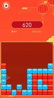 点点球球游戏下载-点点球球安卓版下载v554.101