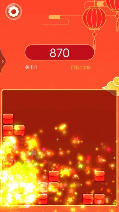 点点球球游戏下载-点点球球安卓版下载v554.101