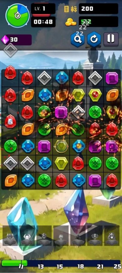 消消骑士下载-消消骑士安卓版下载v1.10