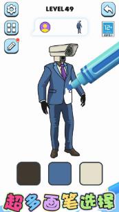 涂鸦乐园最新版下载-涂鸦乐园手机版下载v1.0.1