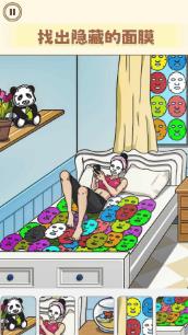 脑洞大不大中文版下载-脑洞大不大安卓版下载v1.0