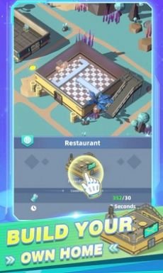 外星城市手机版