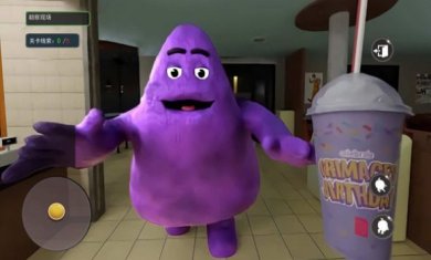 恐怖死亡奶昔最新版