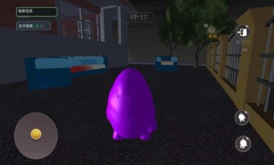 恐怖死亡奶昔最新版