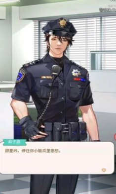 落下的夕阳游戏下载-落下的夕阳安卓版下载v1.0.0