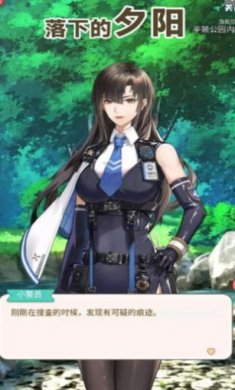 1117093296330QU5wLXNdZKrksr