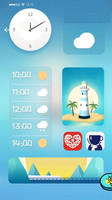 脑王的诞生下载-脑王的诞生安卓版下载v1.0.1