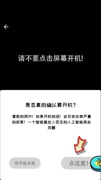 0ee082cb6f5894b19857fad895e261cd84d336992