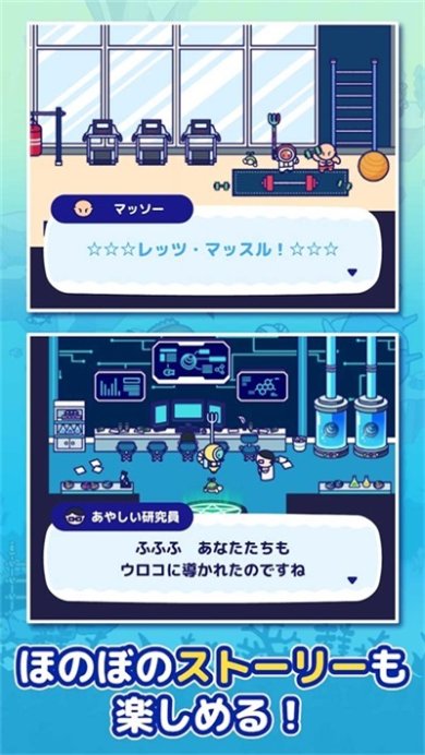 海底猎杀下载手机版