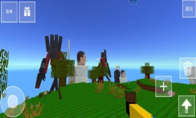 像素沙盒世界冒险下载安装最新版-像素沙盒世界冒险下载安卓版v1.0