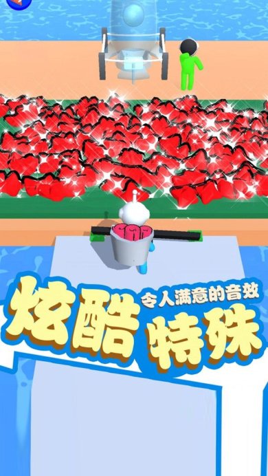 星空俱乐部游戏下载-星空俱乐部安卓版下载v1.0.12