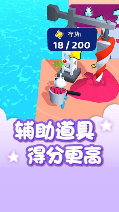 04e82184deec343eeb0536523de09842f5f52383b