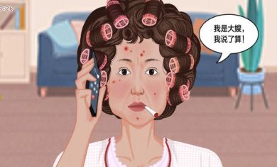 0e08a5f8bc15945c6a4b7d25bde9e7e1d5d3978b7