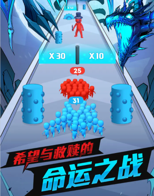 红蓝兄弟最新版下载-红蓝兄弟免费版下载v1.0.66