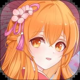 橙光游戏app下载安装安卓