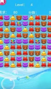 搜狗截图23年08月13日1005_13