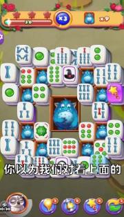 搜狗截图23年08月13日1008_16