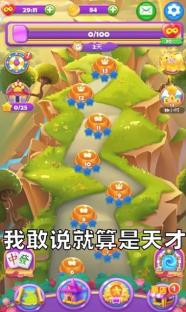 搜狗截图23年08月13日1008_15