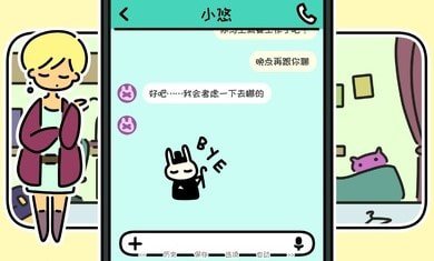 一年之春下载-一年之春安卓版下载v1.05