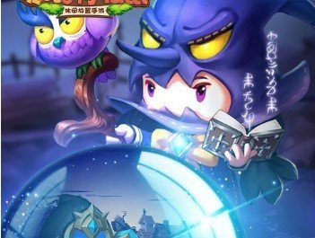 贪吃的小松鼠安卓下载-贪吃的小松鼠官方下载v2.0.1