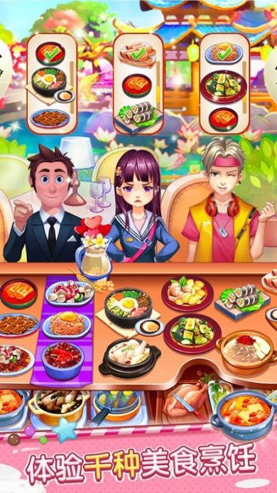 6527a189359b7c592dcf0b38e4d7ee08