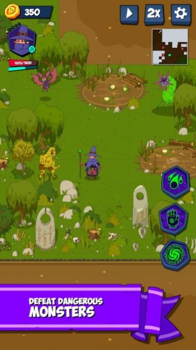 传奇的冒险最新版