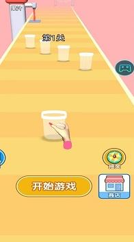 做个大冰棒最新版