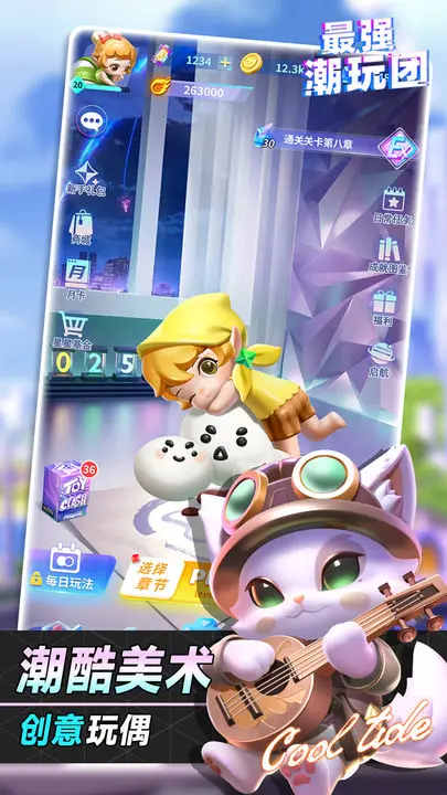 0c7a967db2ead11d0a57699f8fd9c672