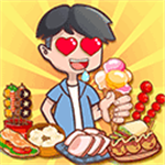 我的小吃街红包版app下载最新版