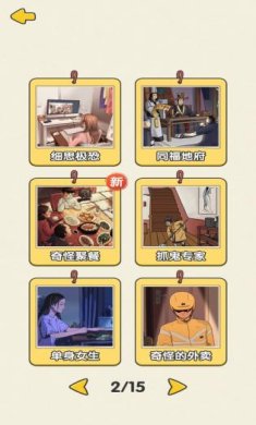 small_16915440032KiL