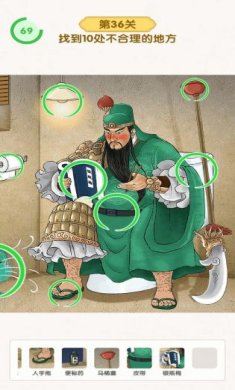 恐怖奶奶来了安卓版下载-恐怖奶奶来了游戏下载v1.0.1