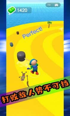 果冻人出击手机版