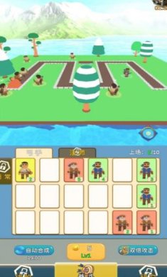 指尖防守下载-指尖防守安卓版下载v1.0.0