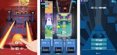 开心魔法球下载手机版-开心魔法球最新版下载v1.0.1