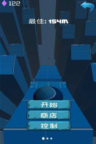 开心魔法球下载手机版-开心魔法球最新版下载v1.0.1