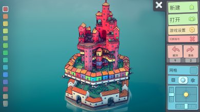 城镇叠叠乐手游下载-城镇叠叠乐国际服下载v1.20