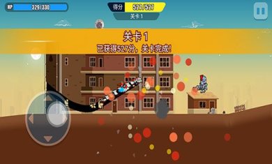 暴走龙骑士内置修改器