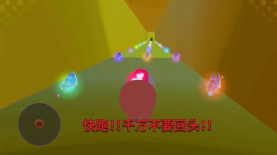 爬梯大挑战蛋蛋滑梯下载- 爬梯大挑战安卓版下载v1.0