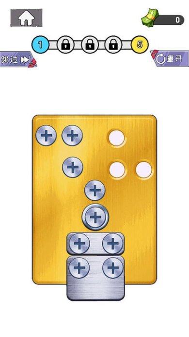 脑洞大探秘下载-脑洞大探秘安卓版下载v1.2