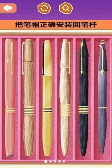 治愈减压神器手游下载-治愈减压神器最新版下载v1.0