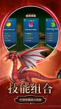 变异合成大师破解版下载-变异合成大师手机版下载v5.0.0