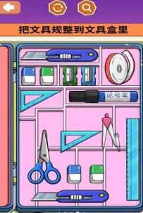 治愈减压神器安卓版下载-治愈减压神器手机版下载v1.0