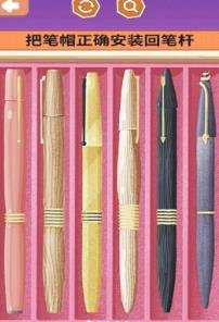 搜狗截图23年08月14日1050_10