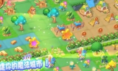 拯救萌龙岛最新版