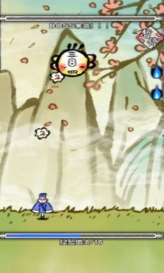 黄粱一梦最新版