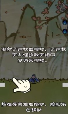 黄粱一梦手机版下载-黄粱一梦最新版下载v1.0