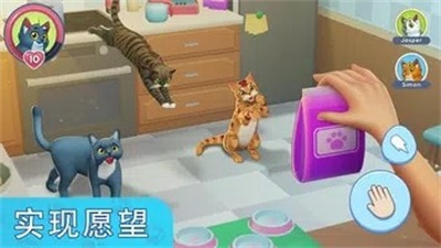 我的宠物猫模拟器下载手机版-我的宠物猫模拟器游戏下载v1.0.1.57