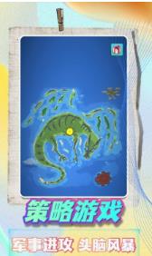 天命在我官方版下载-天命在我安卓版下载v2.0.0